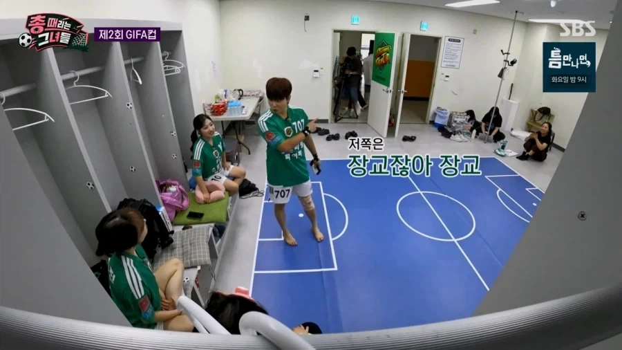 군부심 부리는 한국 여성_5.webp