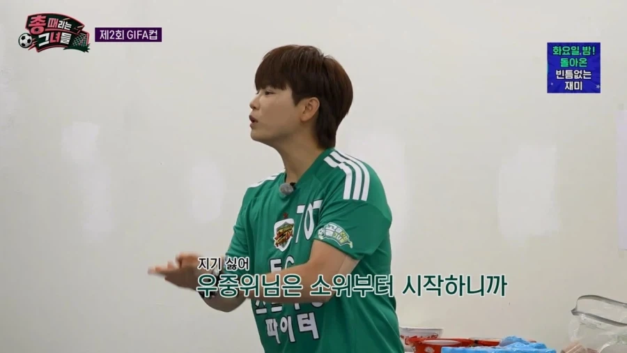 군부심 부리는 한국 여성_15.webp