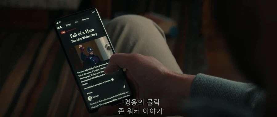 MCU) 참 짭틴다운 이혼 사유.jpg_3.webp