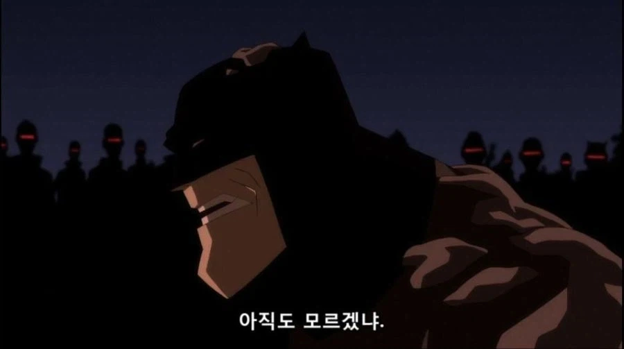 배트맨 : 난 절대 너희를 죽이지 않는다_1.webp