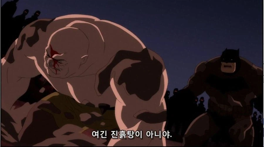 배트맨 : 난 절대 너희를 죽이지 않는다_2.webp