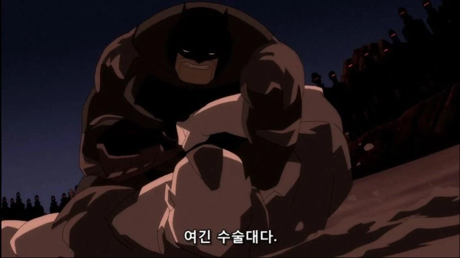 배트맨 : 난 절대 너희를 죽이지 않는다_4.webp