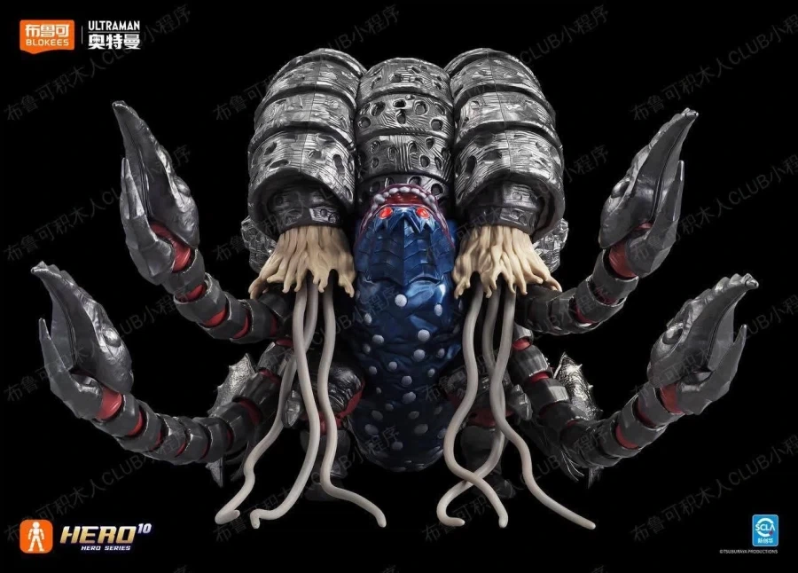 [블로키]울트라맨 갤럭시S 티가 파이널 배틀 세트_3.webp