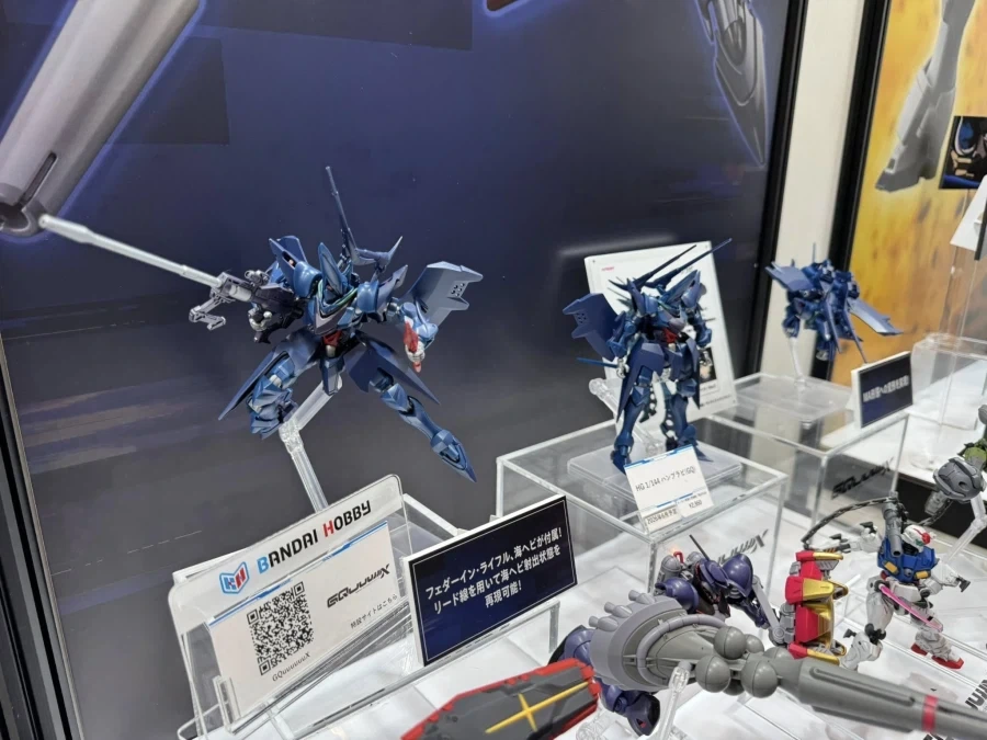 HG GQ 1/144 함브라비 전시 사진 3_2.webp