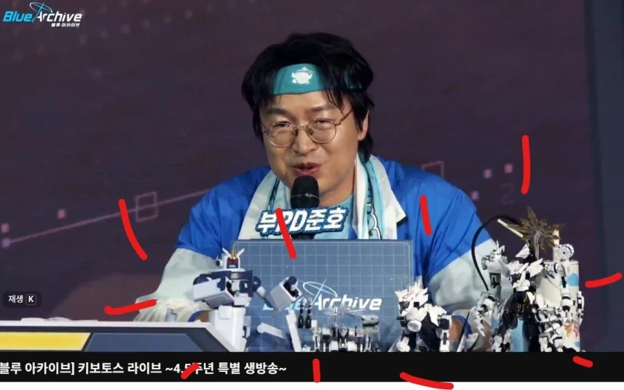 [갓브레이브] 블루 아카이브 관련 무언가 하고 있다?_2.webp