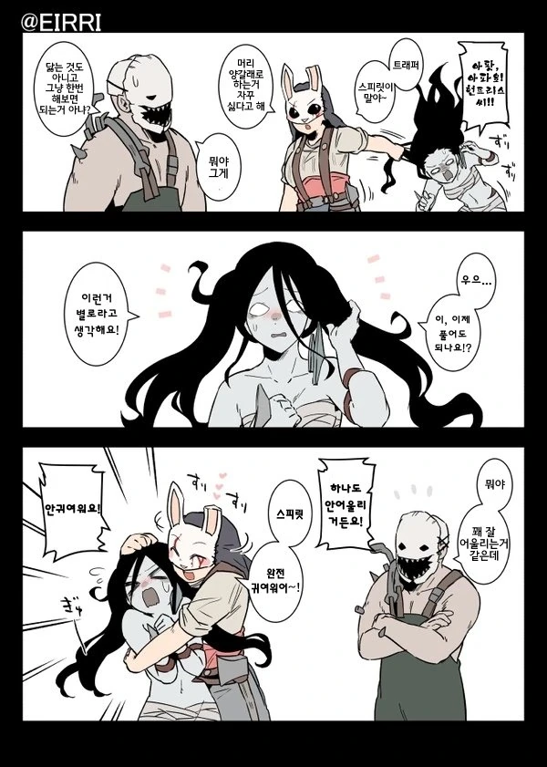 manga_1004703_001.webp