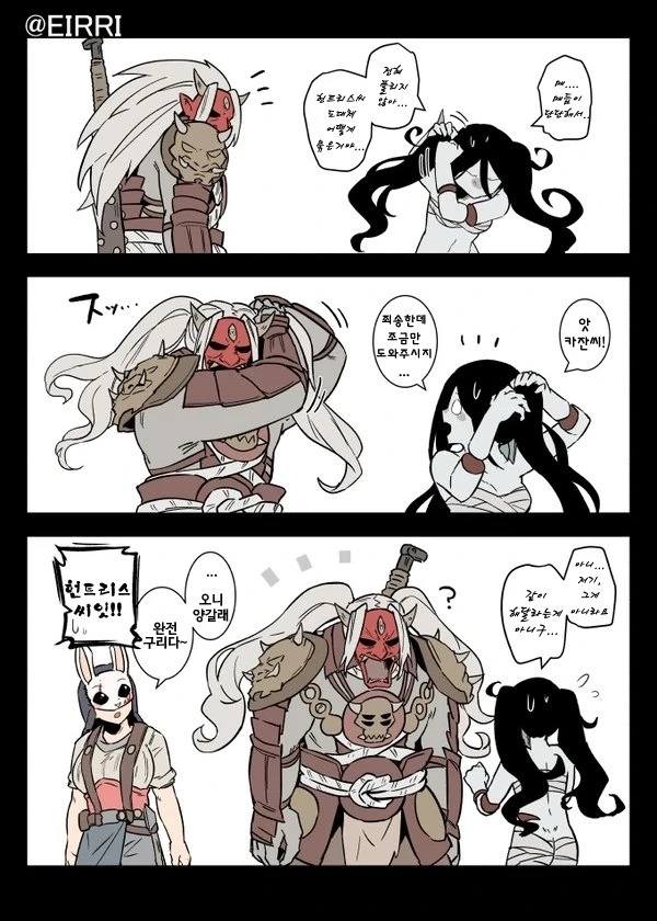 manga_1004703_002.webp
