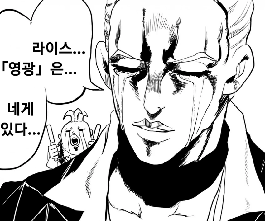 manga_1006107_004.webp