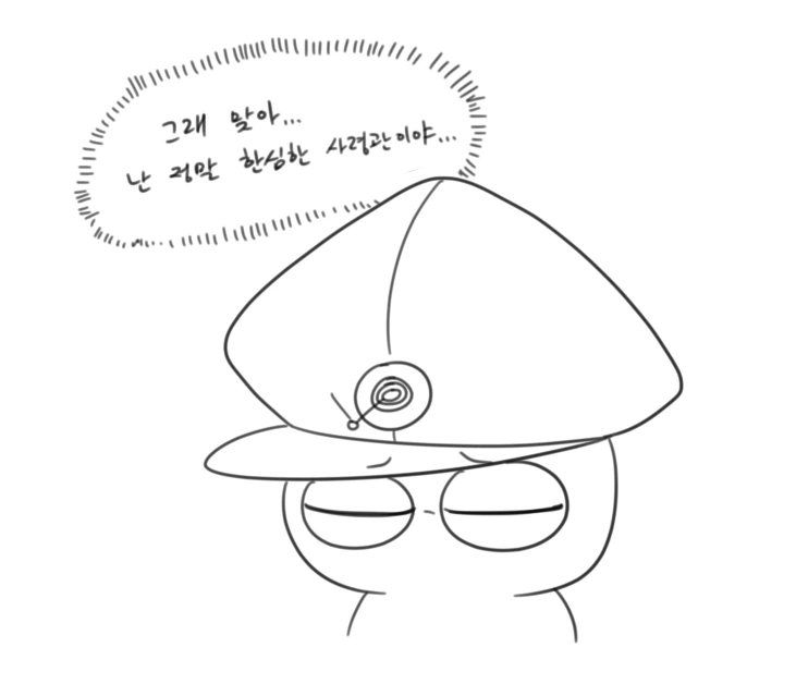 manga_1111261_008.webp