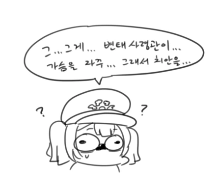 manga_1111261_014.webp