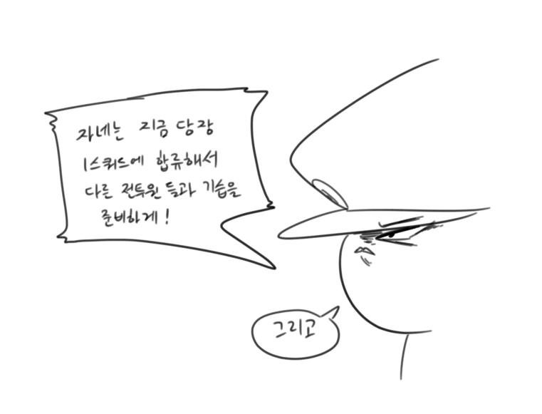 manga_1111261_016.webp