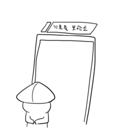 manga_1111261_019.webp