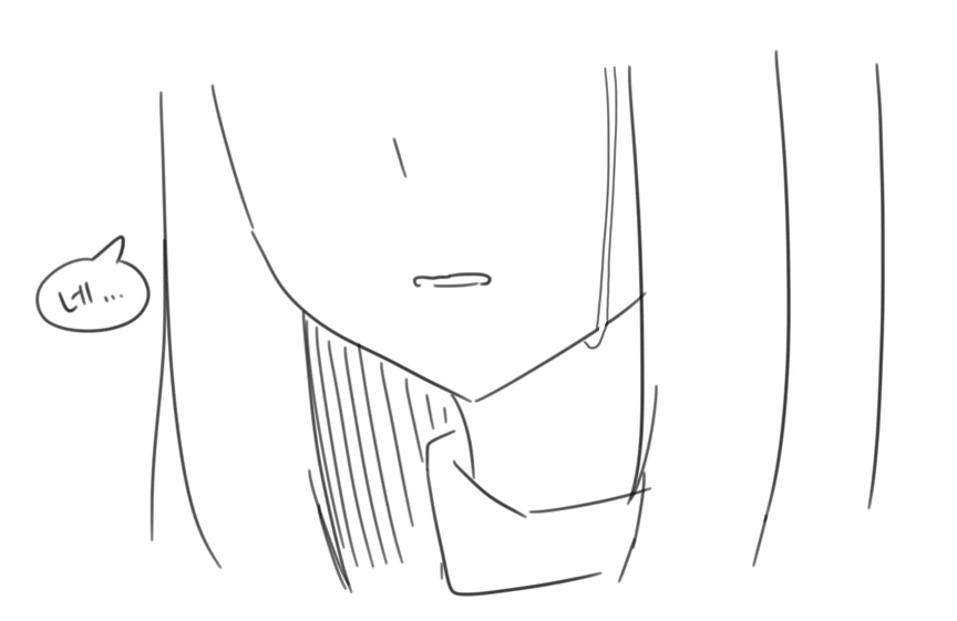 manga_1111261_027.webp