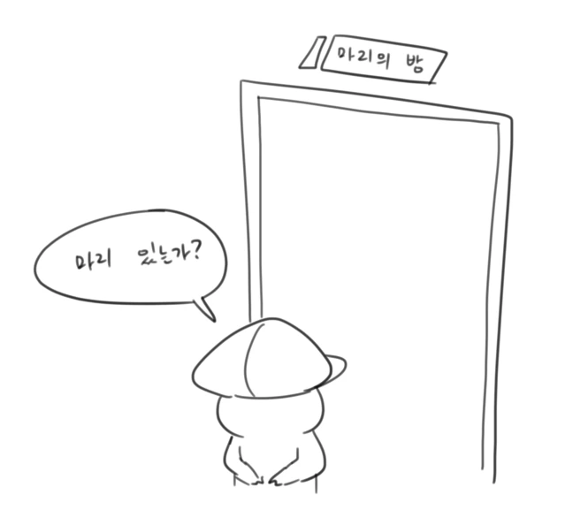 manga_1111261_032.webp