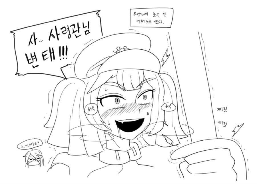 manga_1111261_040.webp