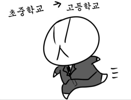 manga_1130583_001.webp