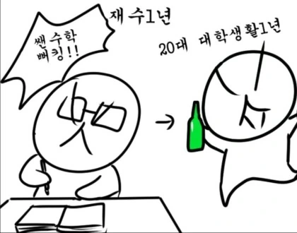 manga_1130583_002.webp
