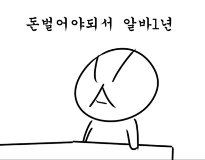 manga_1130583_003.webp
