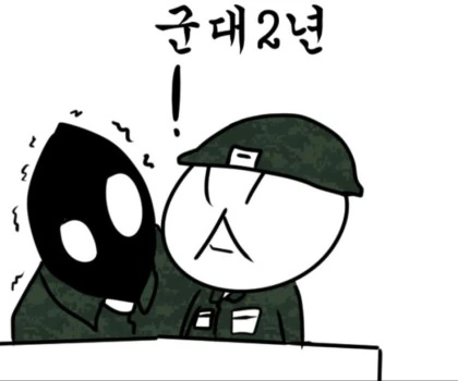 manga_1130583_004.webp