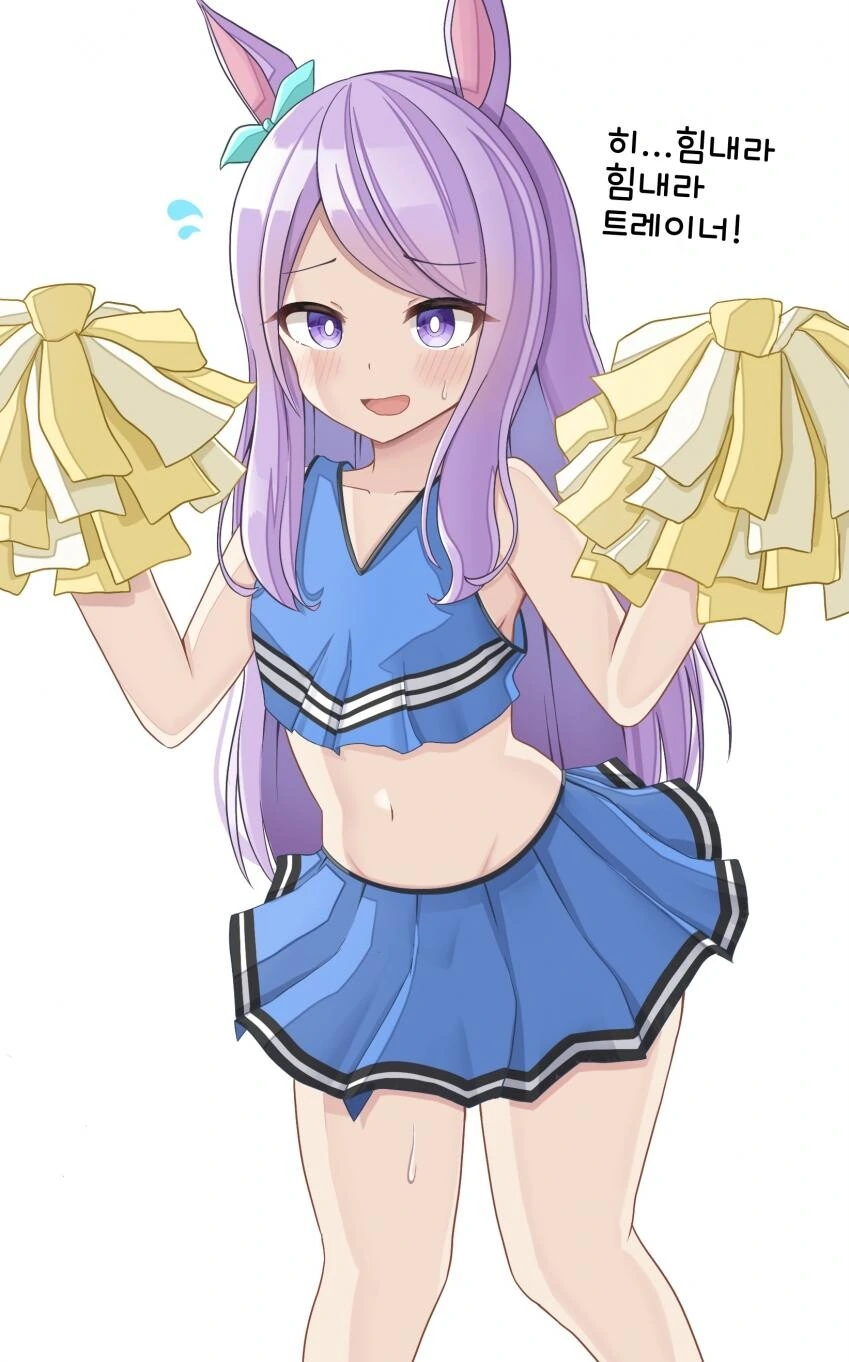 manga_1209190_003.webp
