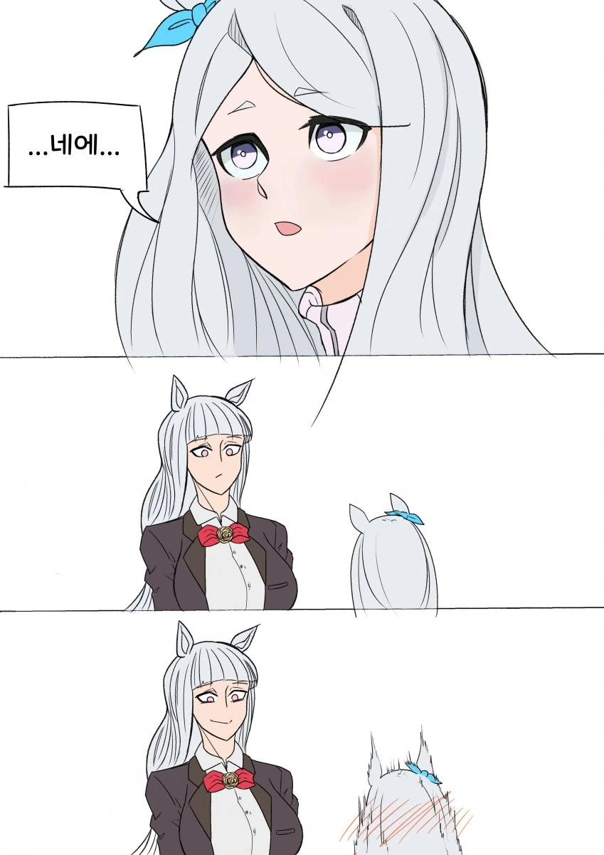 manga_1216012_002.webp