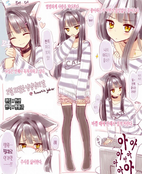 manga_1218967_002.webp