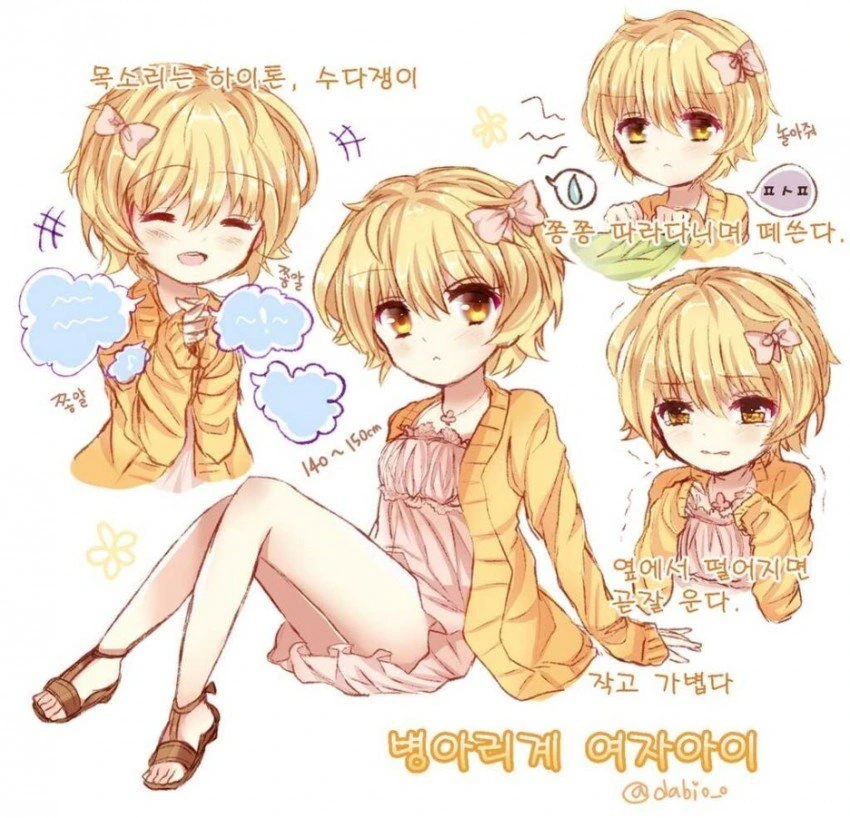 manga_1218967_004.webp