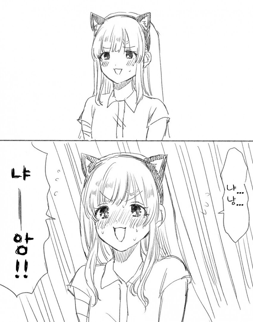 manga_1295907_001.webp