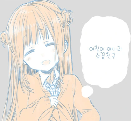 manga_1420673_010.webp
