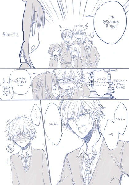 manga_1420673_012.webp
