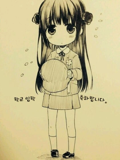 manga_1420673_034.webp