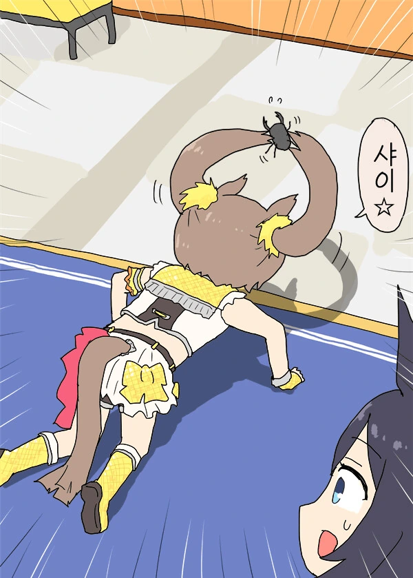 manga_1441540_002.webp