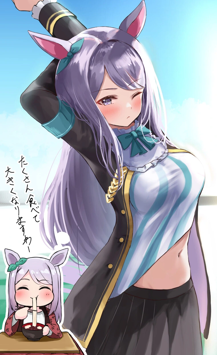 manga_1471828_001.webp