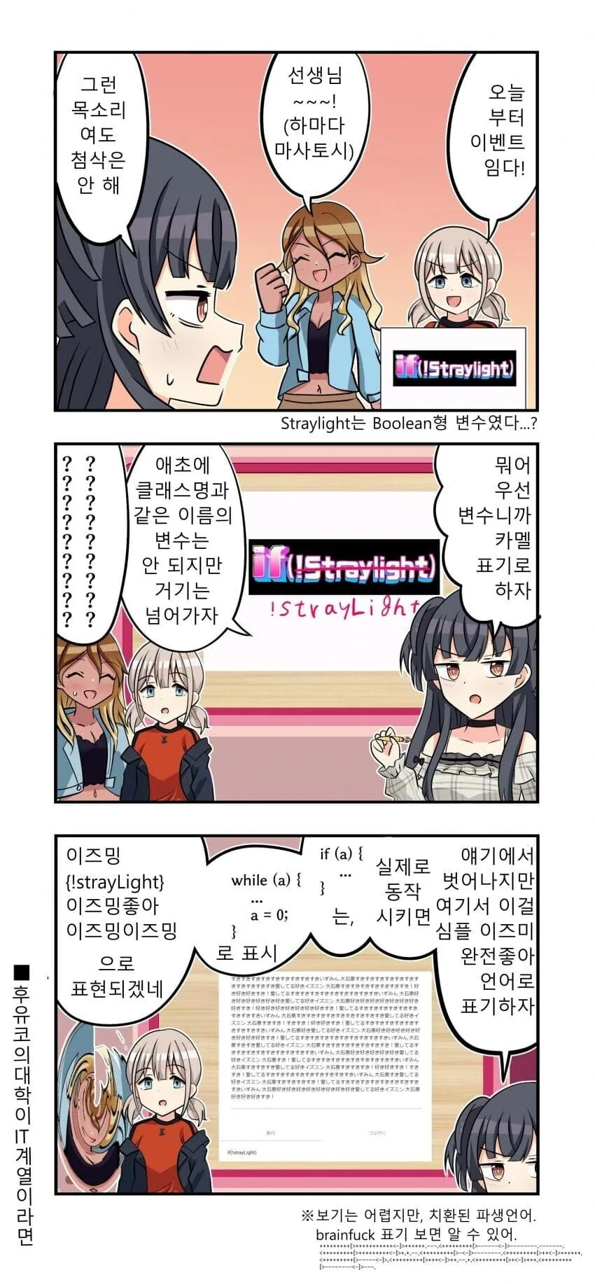 manga_1508749_001.webp