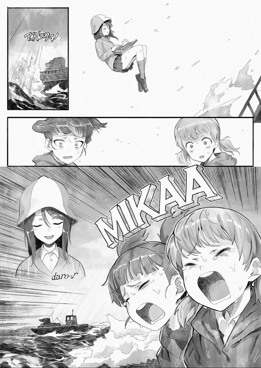 manga_1512446_005.webp