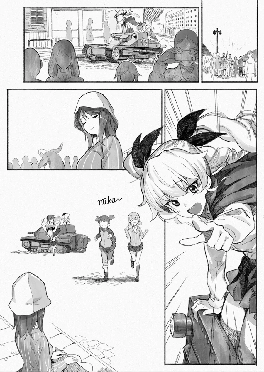 manga_1512446_016.webp