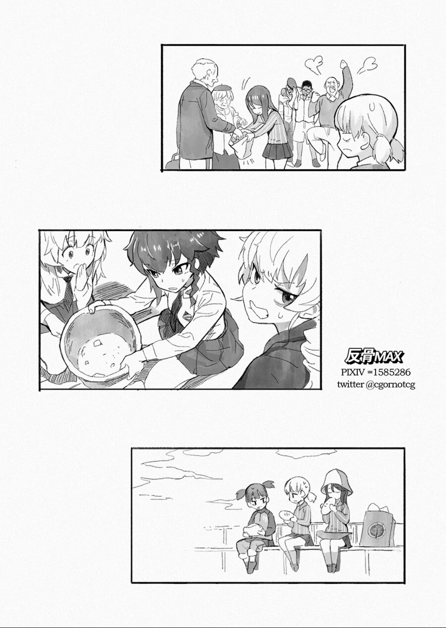 manga_1512446_018.webp