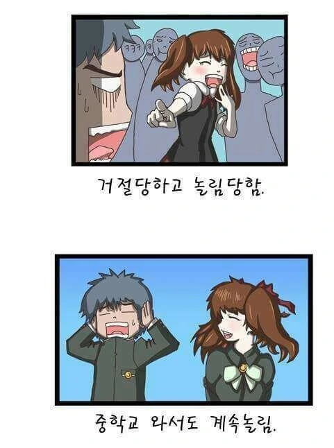 manga_1526707_002.webp
