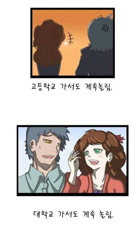 manga_1526707_003.webp