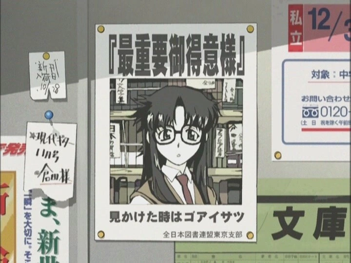 manga_1557717_003.webp