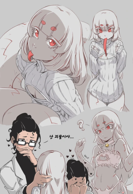 manga_1570110_003.webp