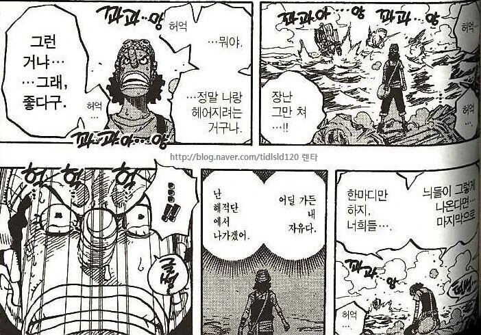 manga_1583239_001.webp