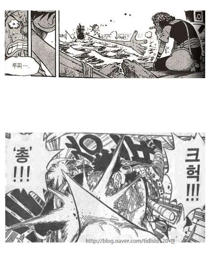 manga_1583239_004.webp