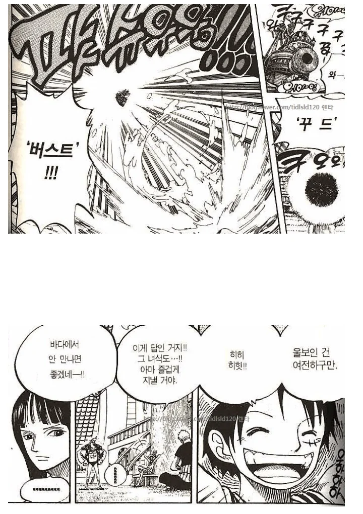 manga_1583239_005.webp