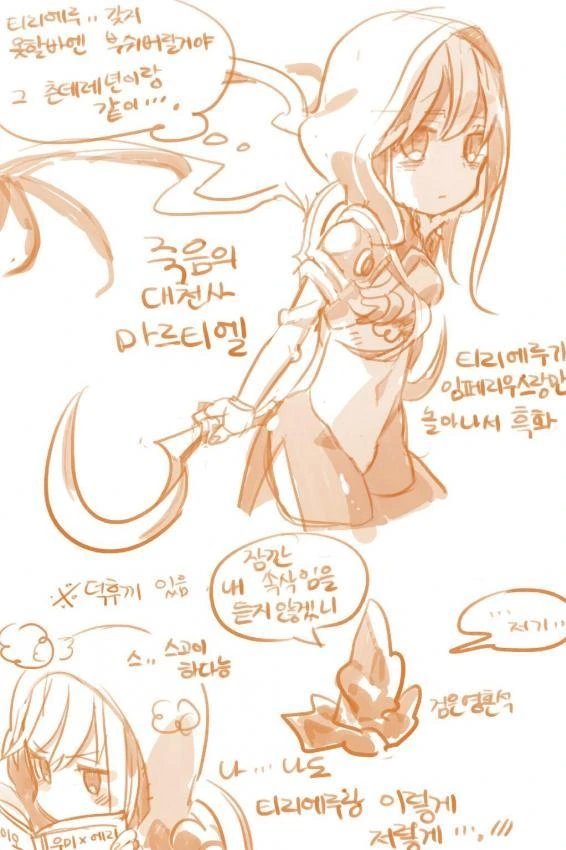 manga_1626200_003.webp