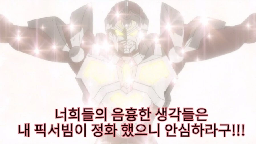 manga_1634829_005.webp