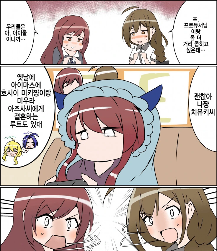 manga_1651253_001.webp