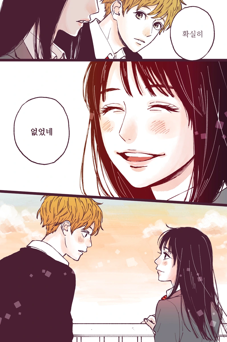 manga_1672423_007.webp