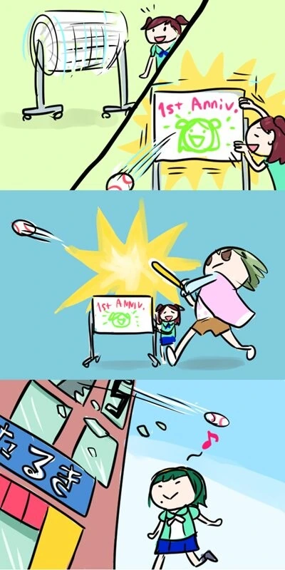 manga_1779515_003.webp