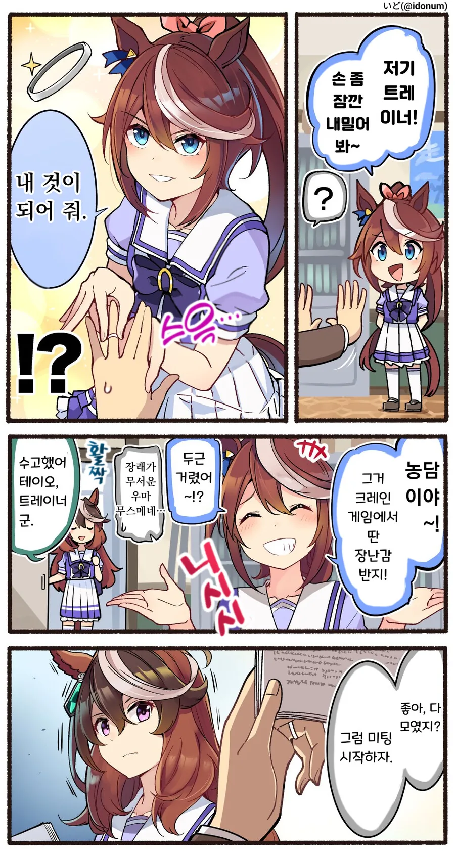 img/23/07/06/1892b17bfe717d0c9.png